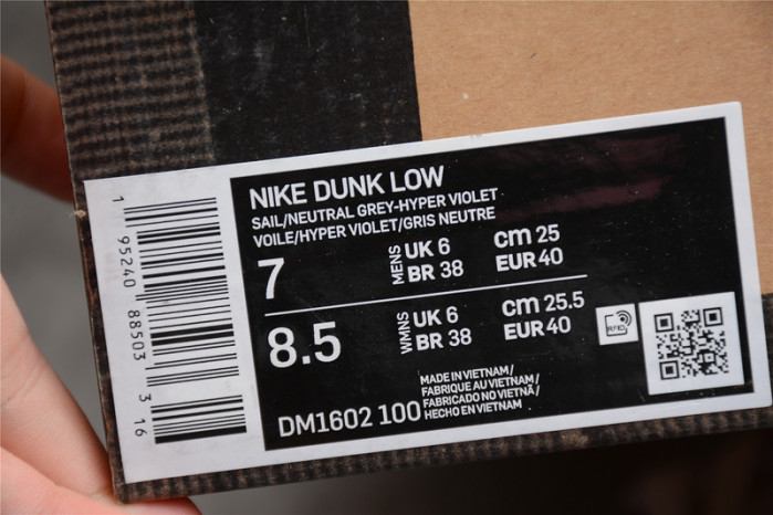 ofw nike dunk low 21 of 50 ow dm1602-100