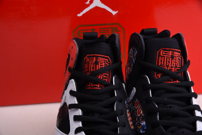 air jordan 7 retro greater china cw2805-160