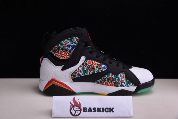 air jordan 7 retro greater china cw2805-160