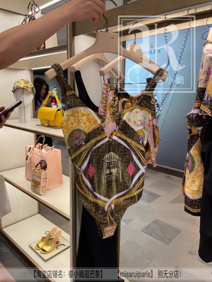 versa F**di swimsuit