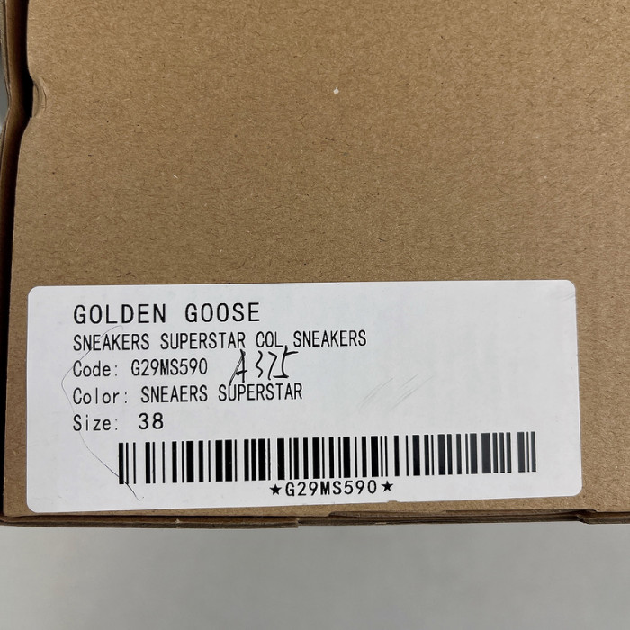 ggdb sneakers