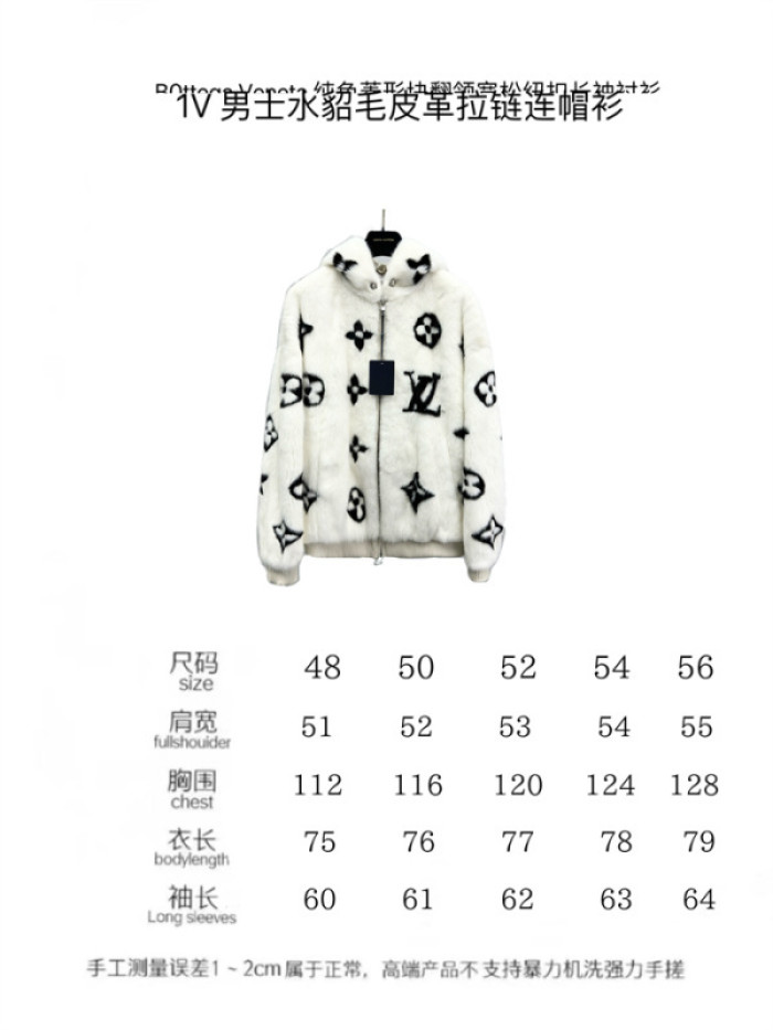 LOVT Mink fur genuine leather Jacket