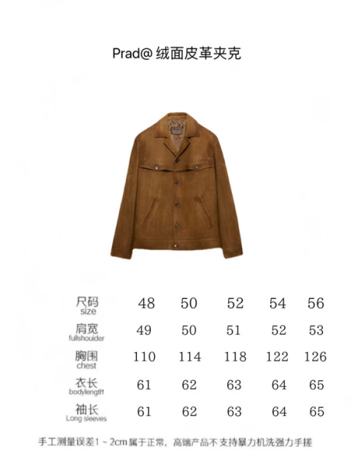 PRD Real Leather Jacket