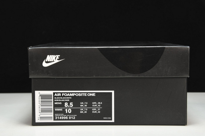 air foamposite one floral - 314996-012