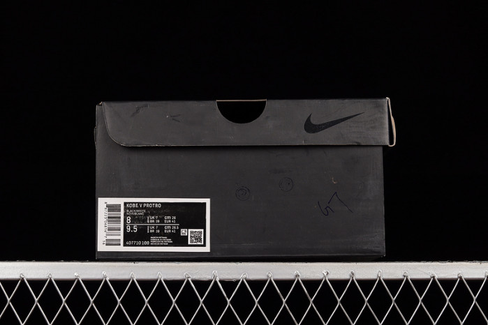 nike kobe 5 zoom tb 