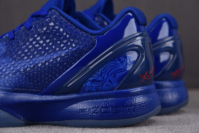 nike zoom kobe 6 “asg east la" 448693-400