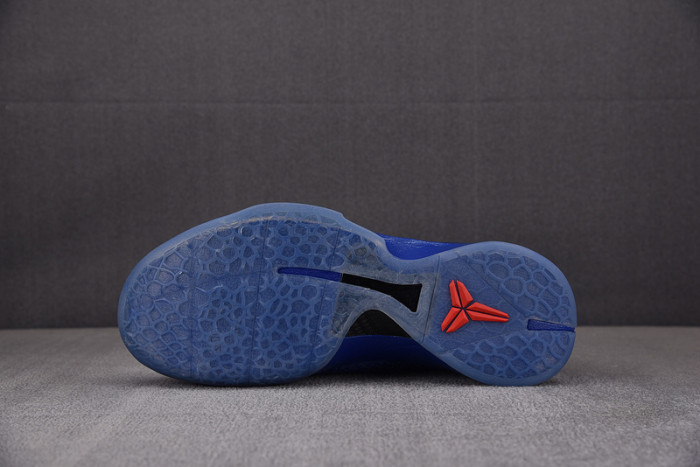 nike zoom kobe 6 “asg east la" 448693-400