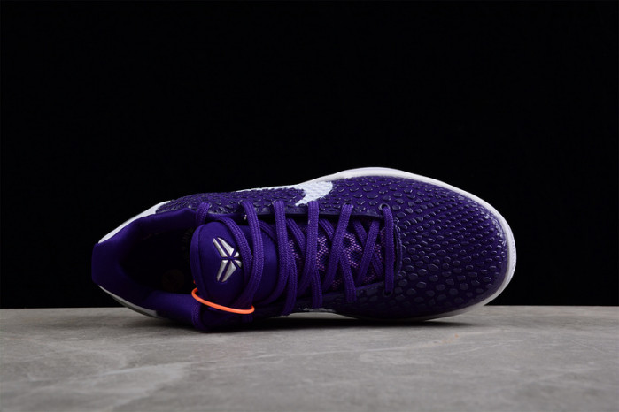 nike zoom kobe vi tb purple sneaker 454142-500