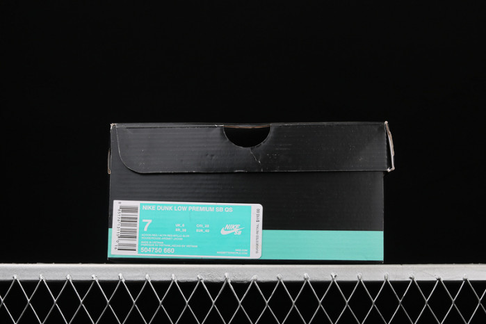 nike sb dunk low rukus crawfish 504750-660