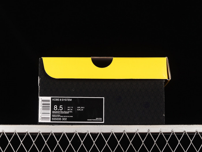 nike kobe 8 easter 555035-302