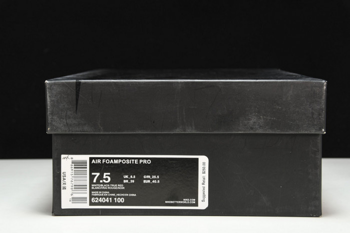 nike air foamposite pro 