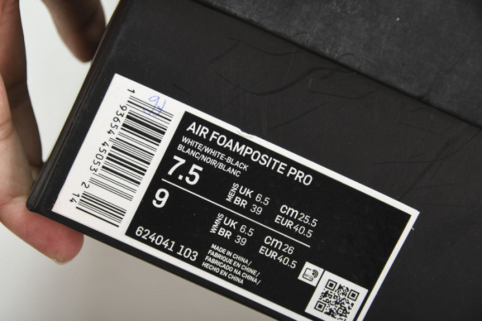 nike air foamposite pro white black university red 624041-103