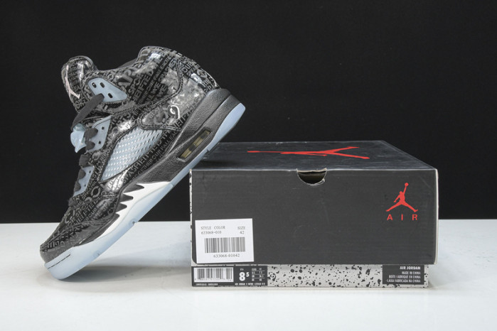 air jordan 5 retro db "doernbecher" 633068-010