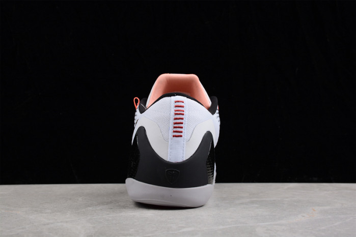 nike kobe 9 elite gold fundamentals 641714-100