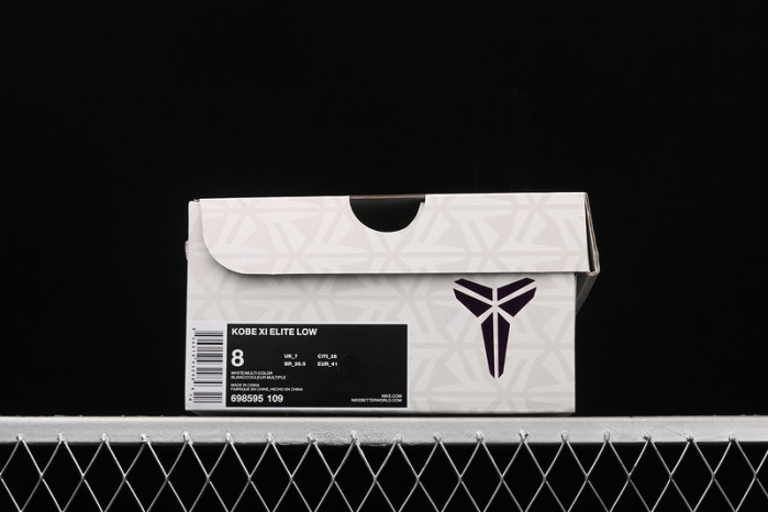 nike kobe 9 premium htm - 698595-109