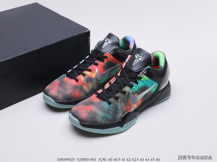 NIKE KOBE 7 GALAXY AS 520810-001