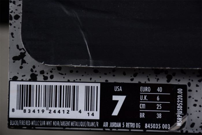 air jordan 5 black metallic (2016) 845035-003