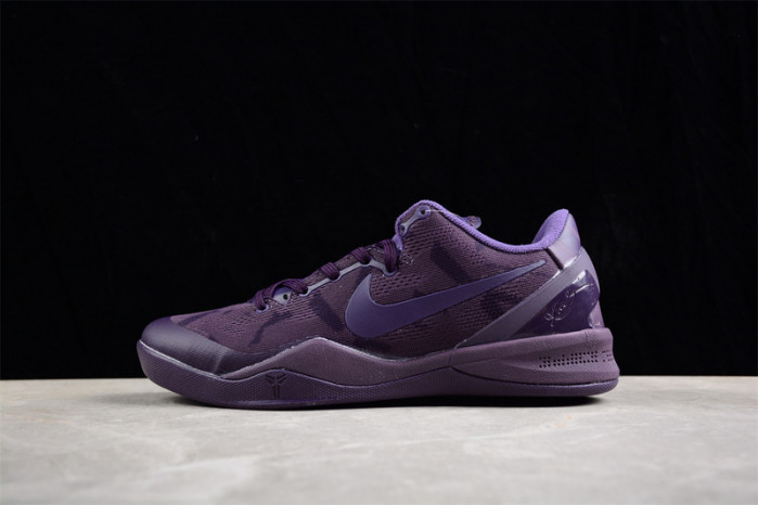 nike kobe 8 ftb dark raisin/dark raisin 869456-551