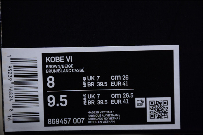 nike kobe 6 protro 869457-007