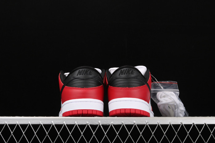 nike sb dunk low j-pack chicago - bq6817-600