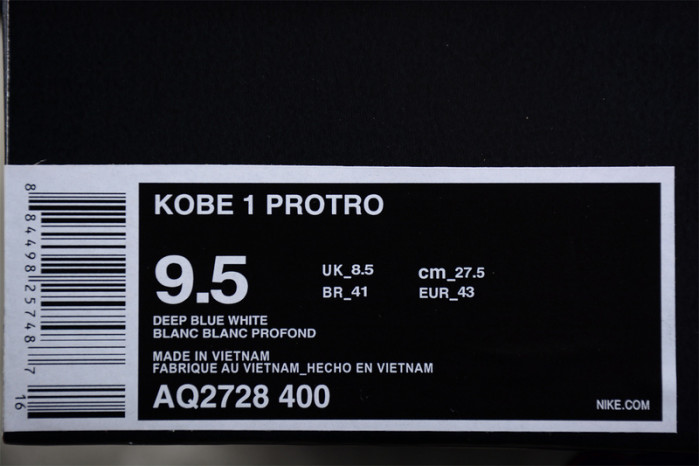 nike kobe1 protro usa - aq2728-400