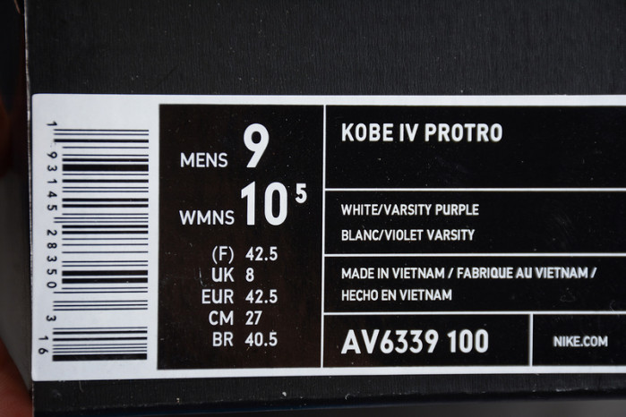 nike kobe 4 protro draft day hornets av6339 100