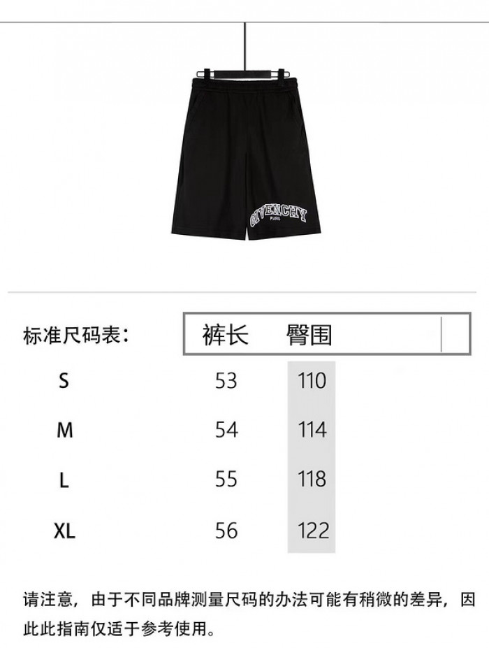 baskick shorts