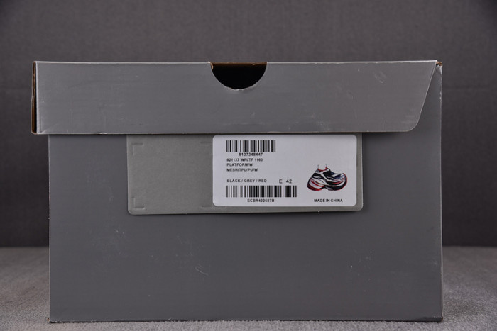 BL 16XL TRAINER SNEAKER