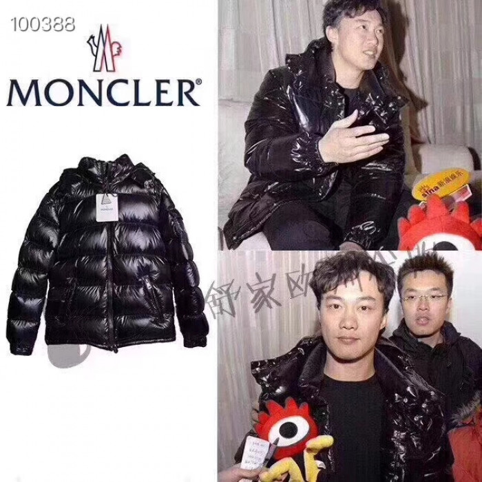 M0NCLER MAYA COAT