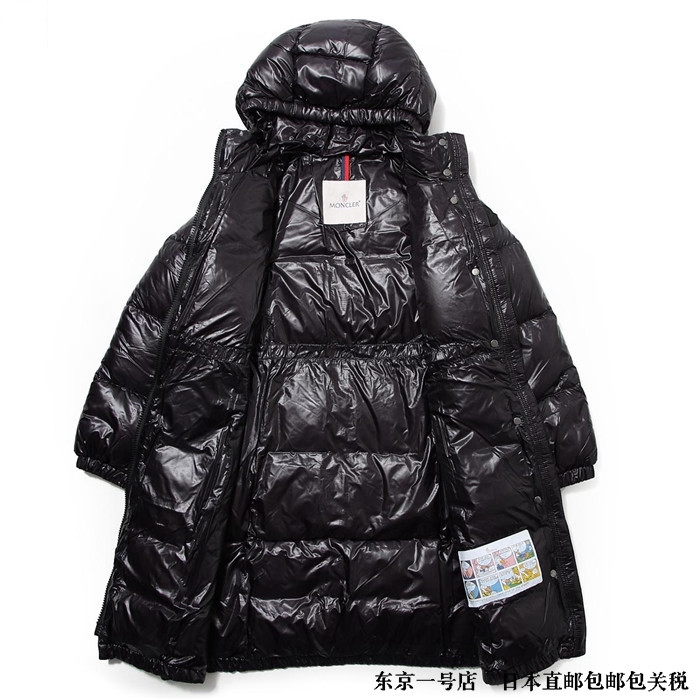 M0NCLER BOY KIDS COAT