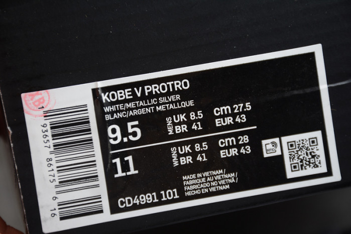 nike kobe 5 protro bruce lee alternate cd4991-101