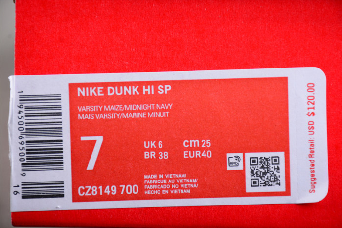 nike dunk high michigan cz8149-700