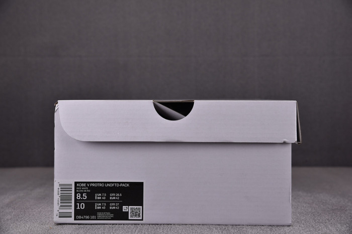 nike kobe 5 protro undefeated what if white db4796-101