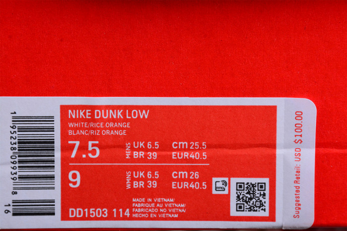 nike sb dunk low harvest moon - dd1503-114