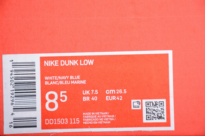 nike sb dunk low navy blue dd1503-115