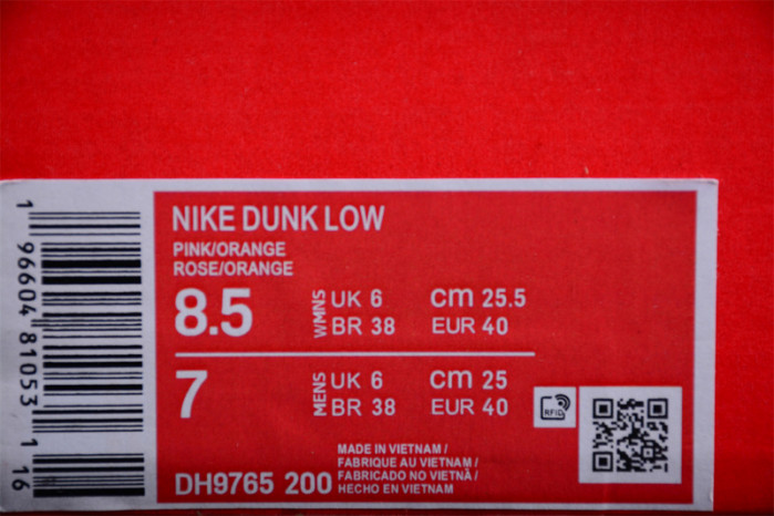 nike dunk low gs pink dh9765-200