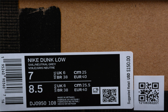 nike dunk low ofw lot 11 - dj0950-108