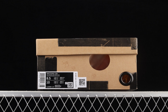 ofw x nk dunk low 17 of 50 dj0950-117