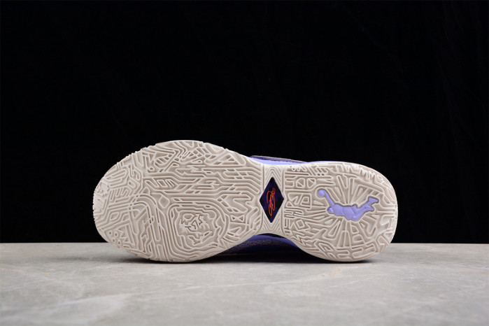 nike lebron 20 violet frost dj5422-500