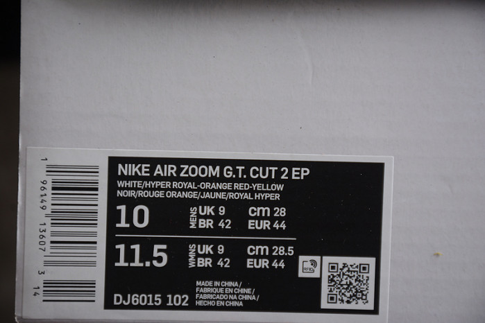 nike air zoom g.t. cut 2 dj6015-102