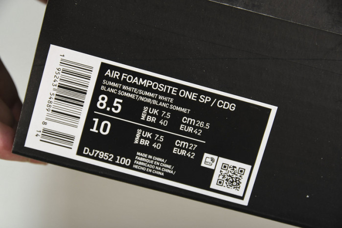 nike air foamposite one comme des garcons homme plus white dj7952-100