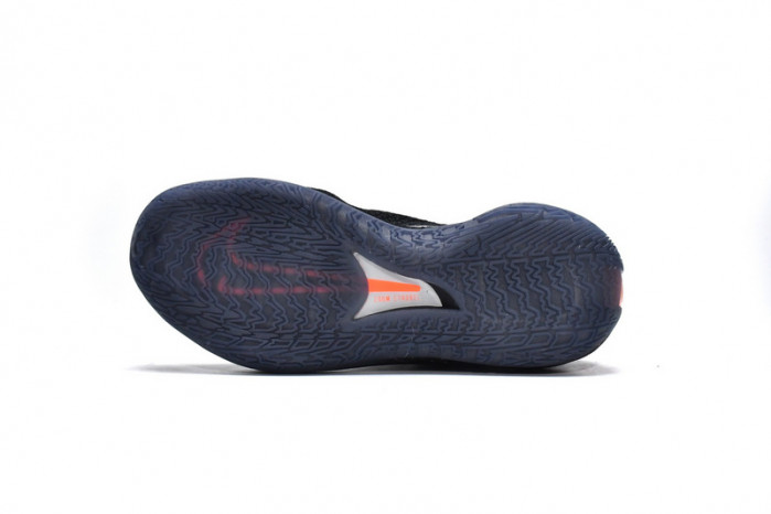 NIKE AIR ZOOM G.T. CUT EYBL NAVY ORANGE DM2826-001