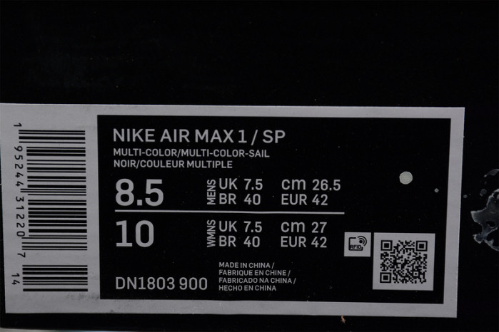 nike air max 1 sp concepts heavy - dn1803-900