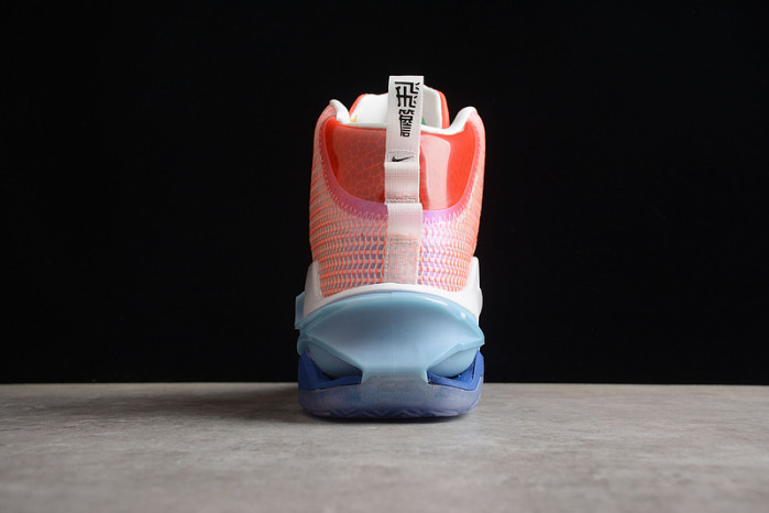 nike air zoom g.t. jump china - do6326-640