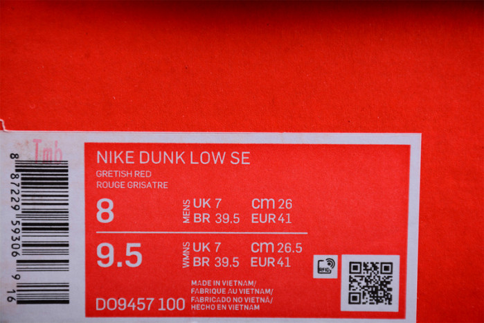 nike dunk low se 85 do9457-100