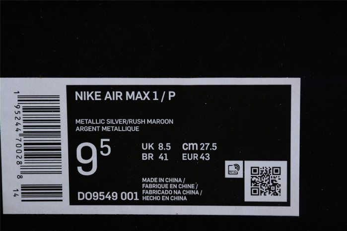 nike air max 1 patta waves rush maroon do9549-001