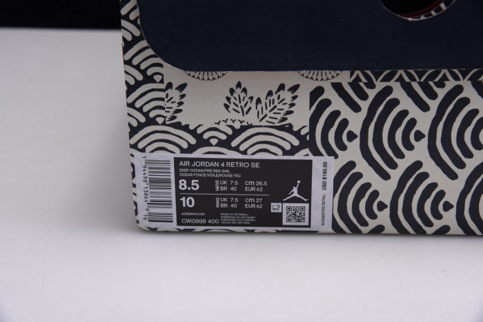 air jordan 4 retro se sashiko cw0898-400