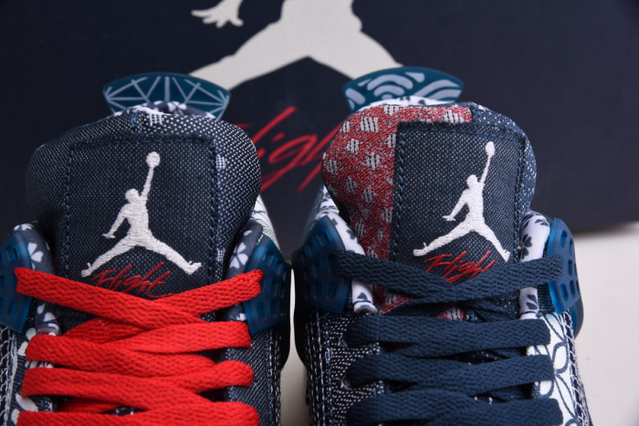 air jordan 4 retro se sashiko cw0898-400