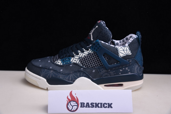 air jordan 4 retro se sashiko cw0898-400