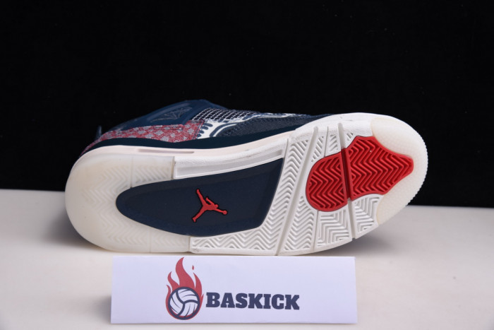 air jordan 4 retro se sashiko cw0898-400